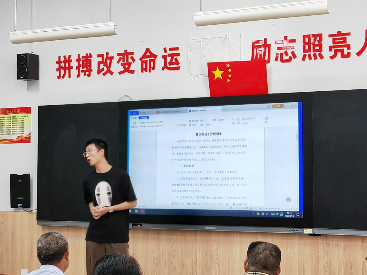 图片6.jpg