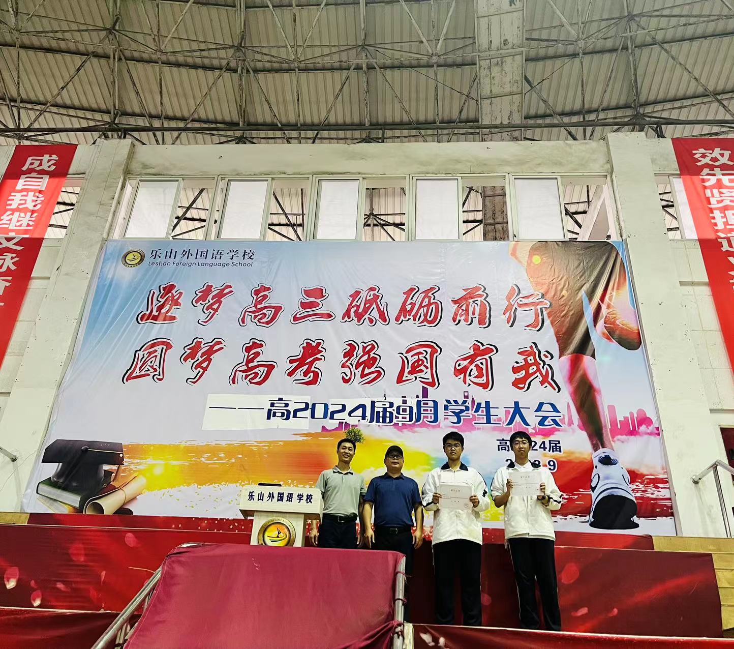图八.jpg