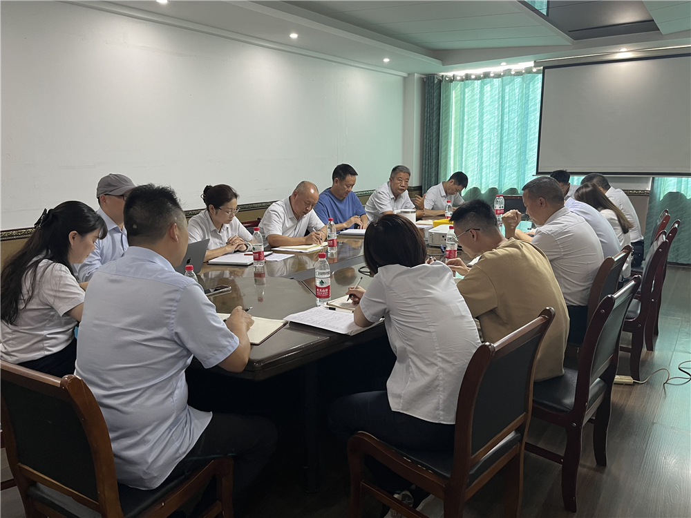 行政干部会议.jpg