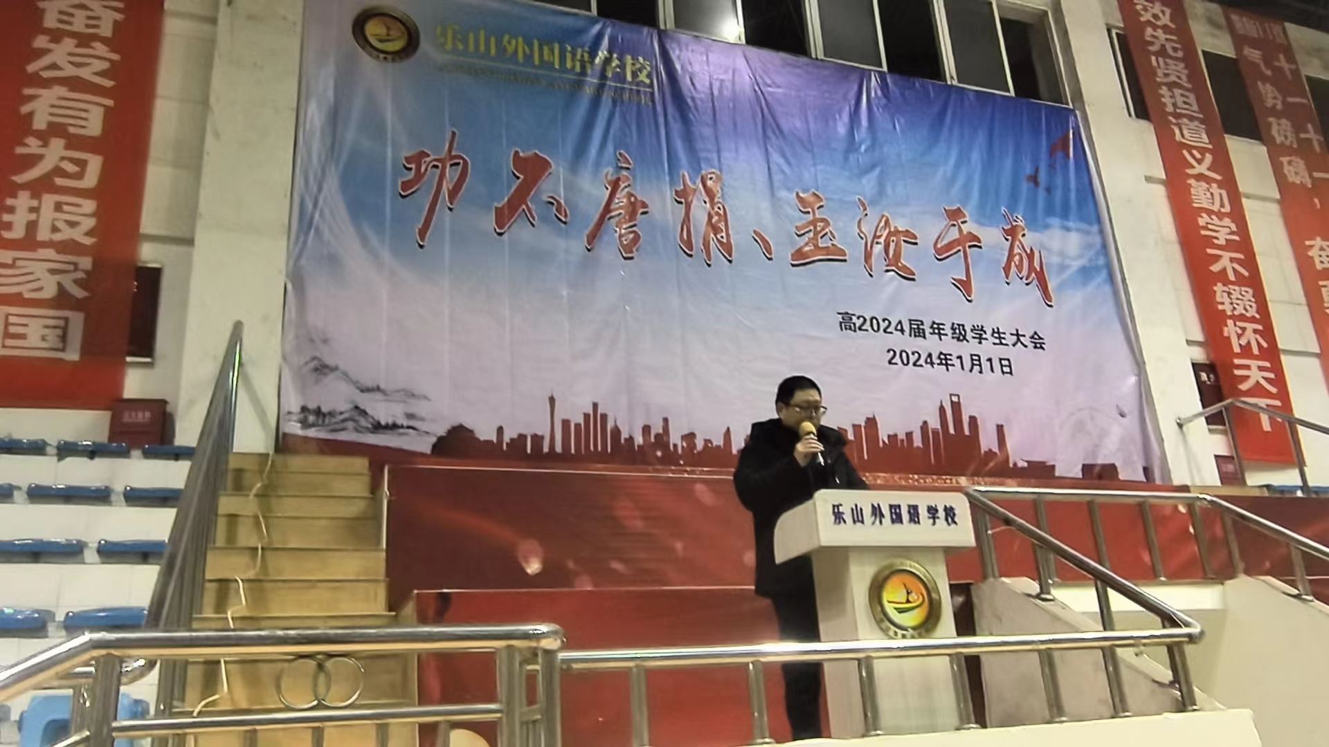 杜枭宇照片.jpg