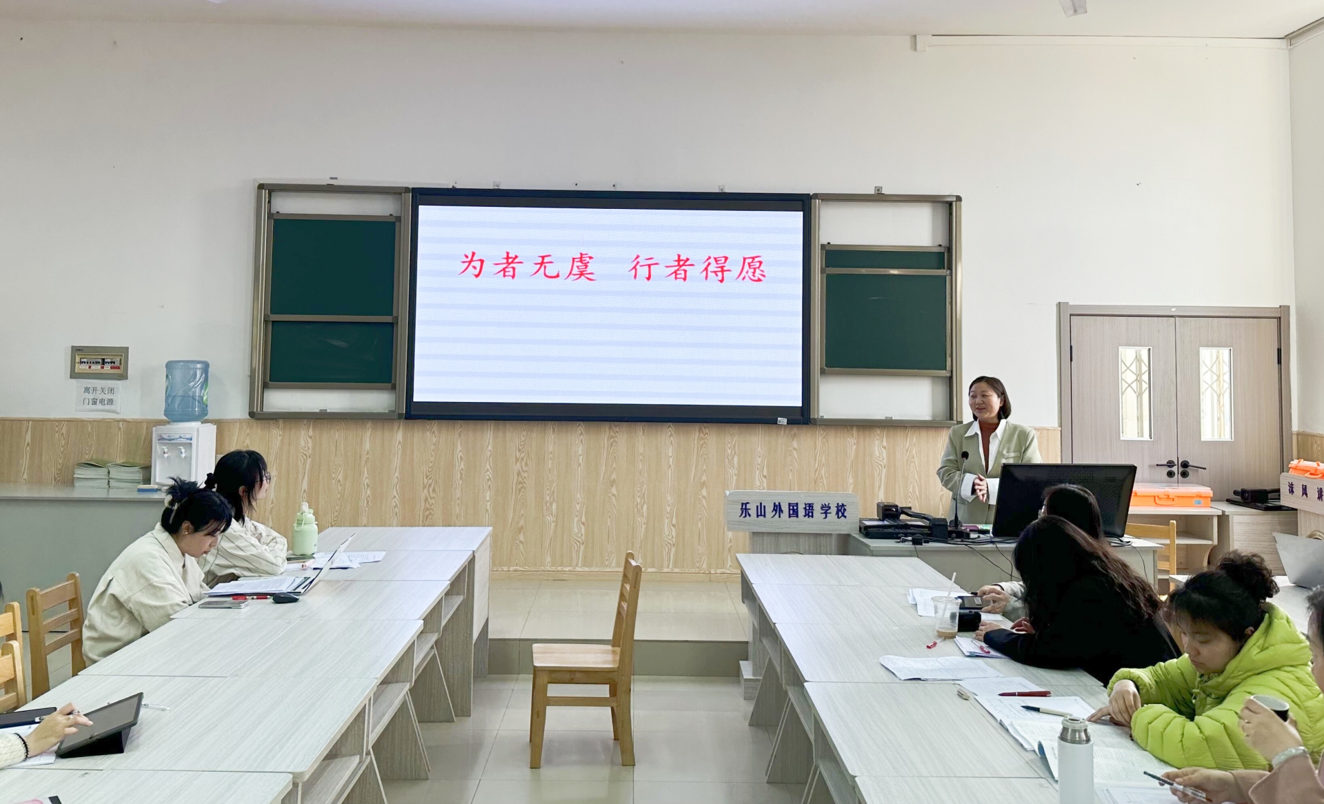 图3.png