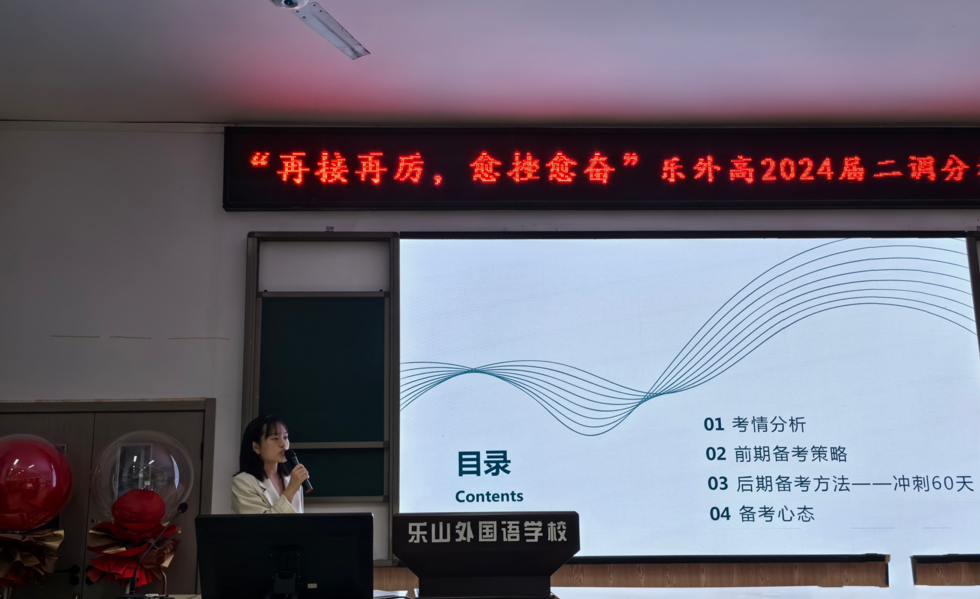 赵琳艳.JPG