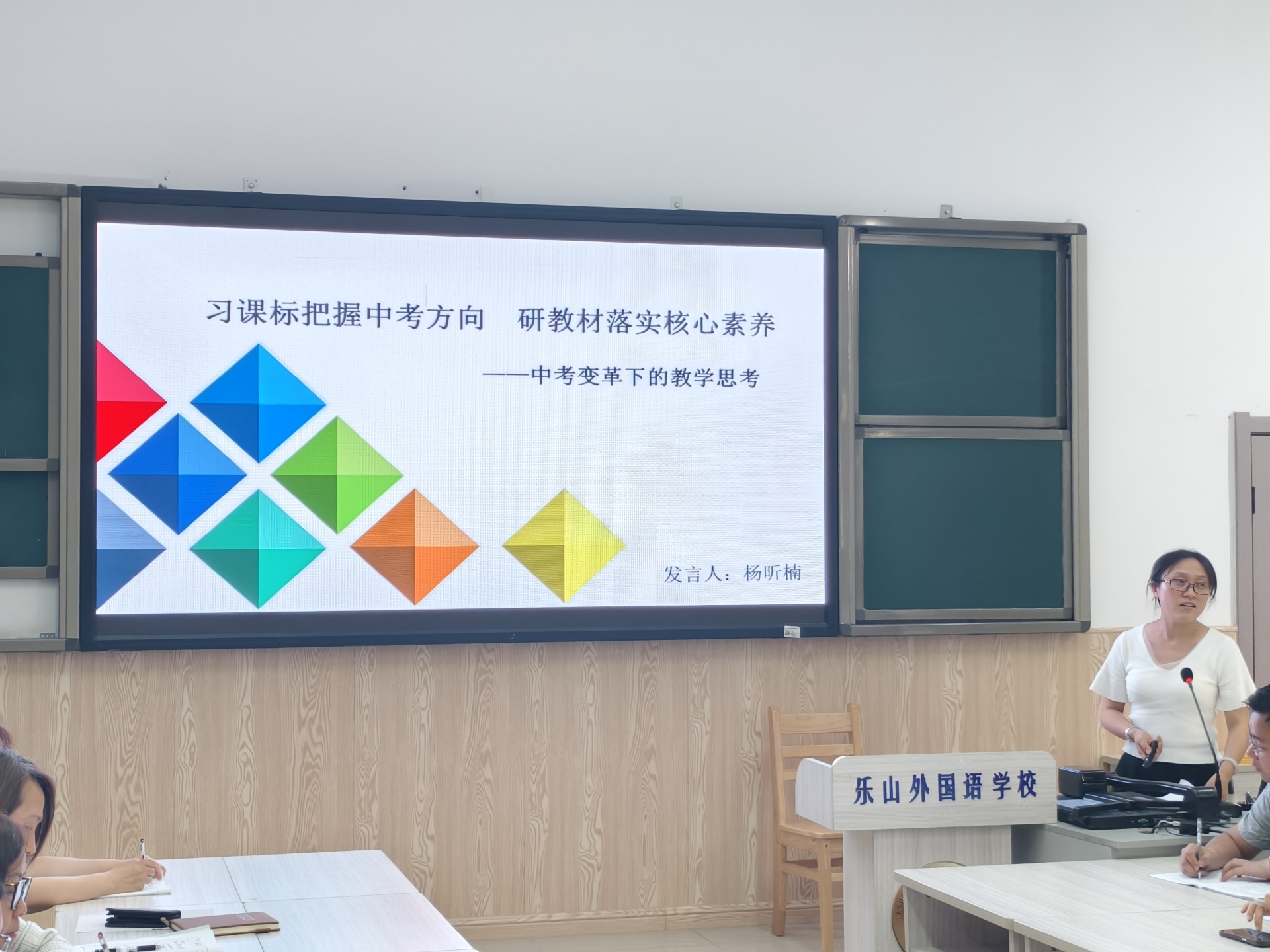 图5.jpg