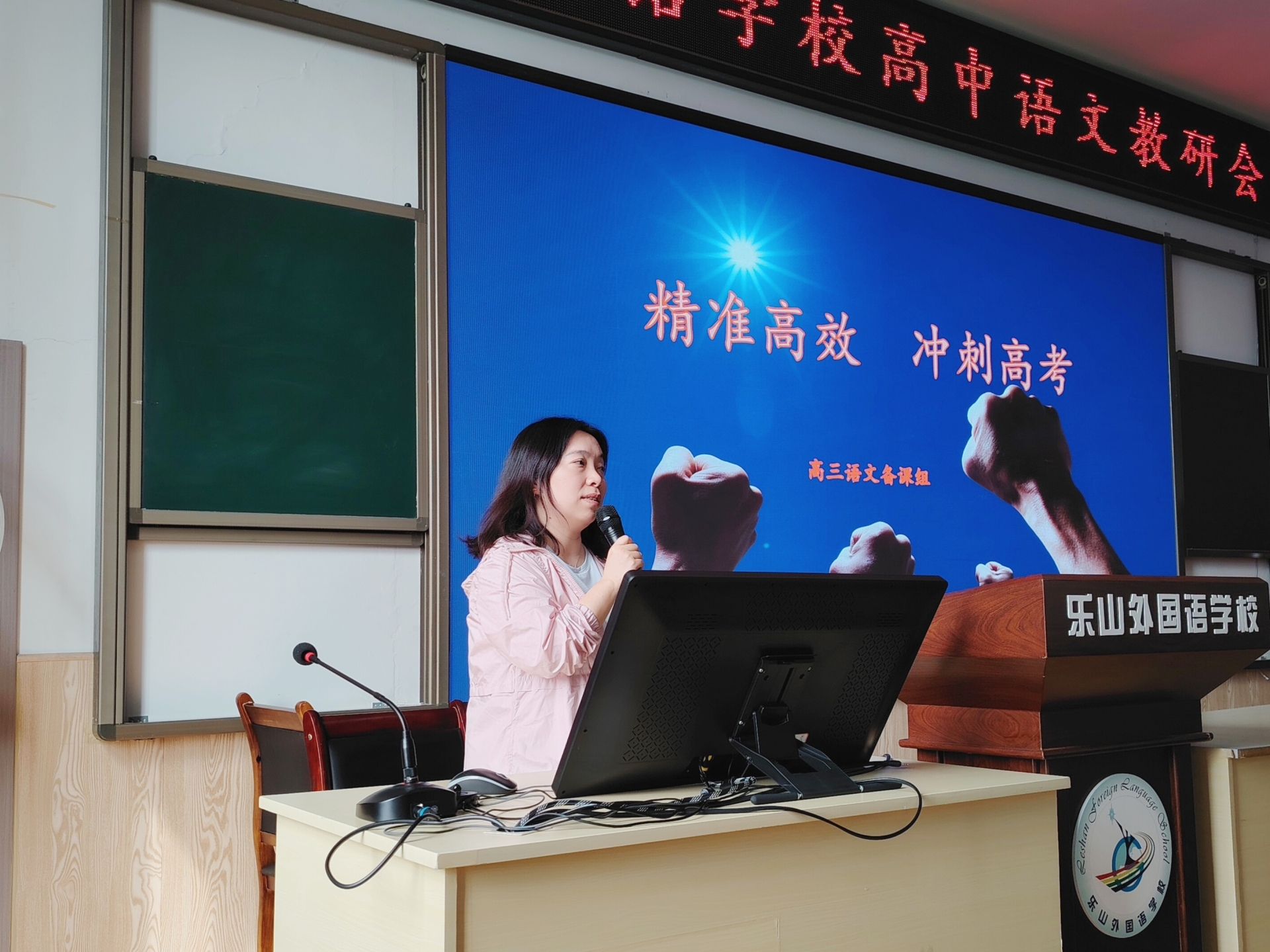 钟玲丽.jpg