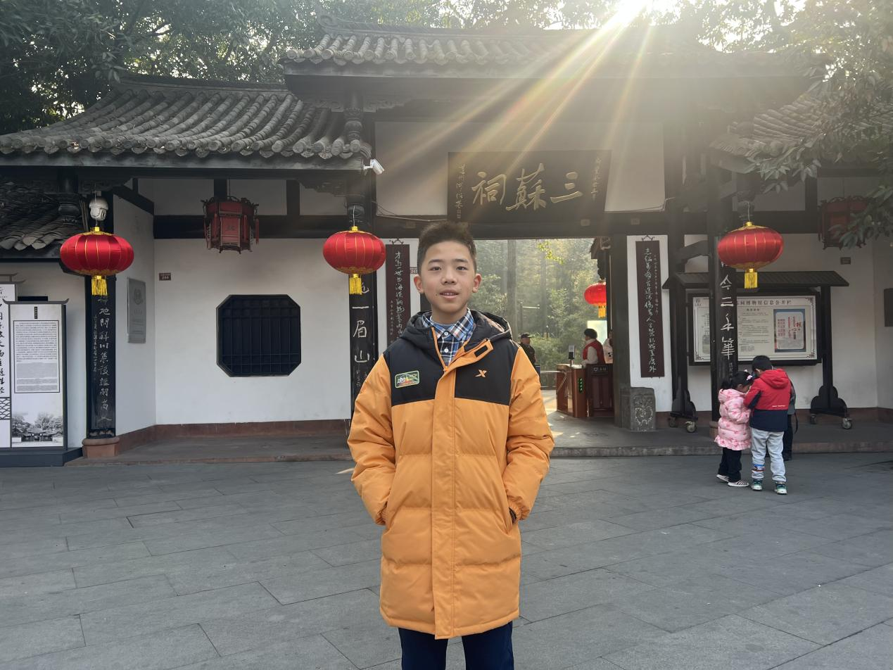 图片2.png