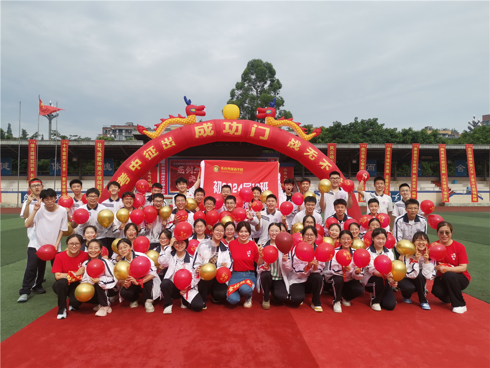 图二.jpg
