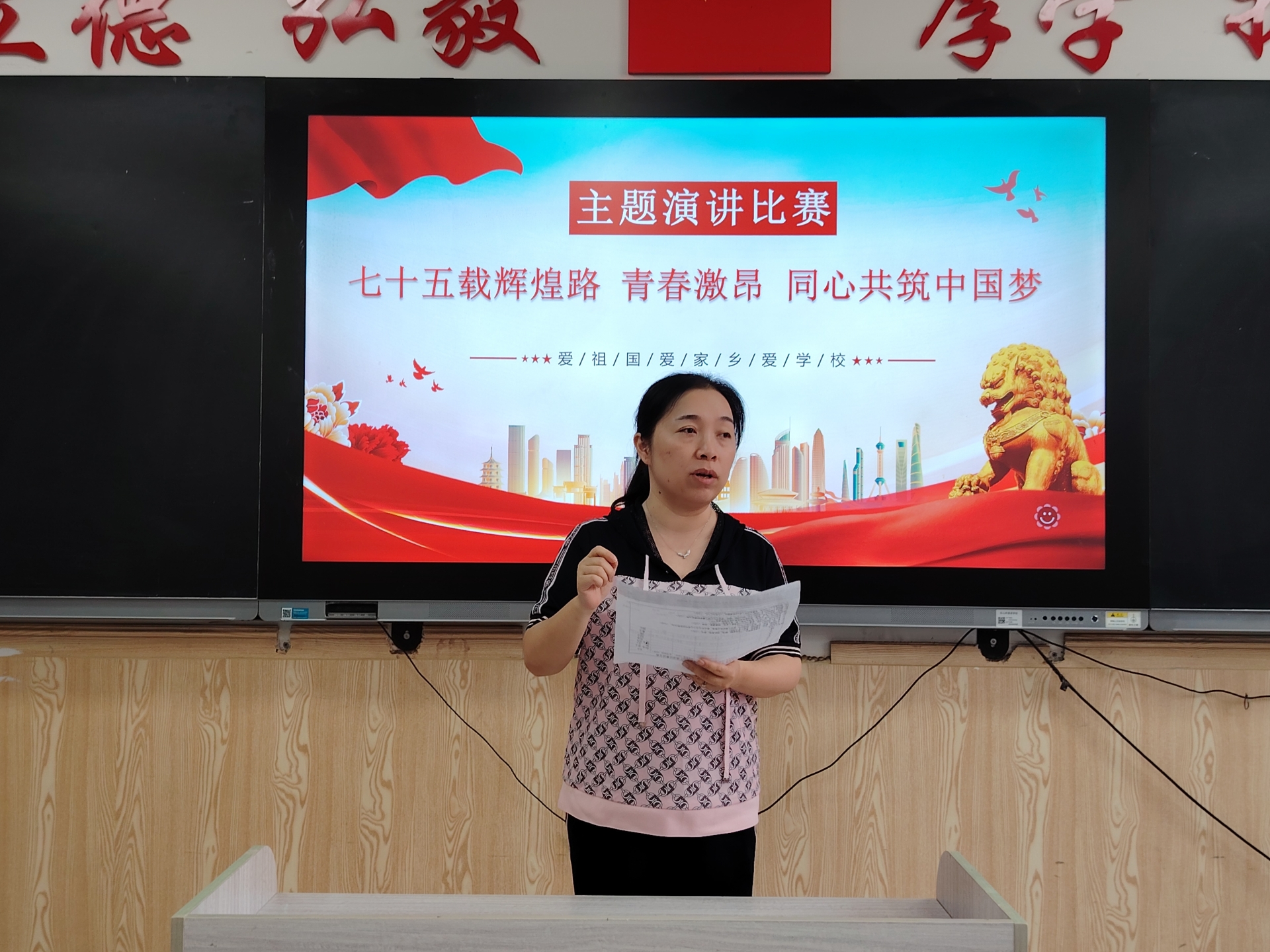 钟老师点评.jpg