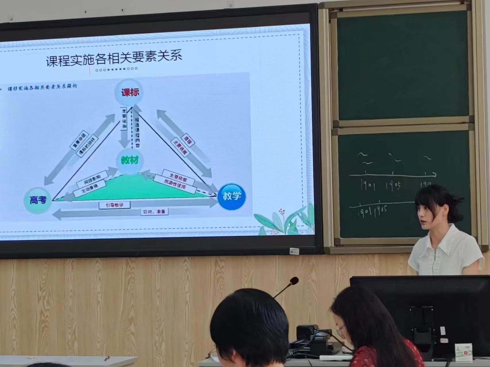 图4（李）.jpg