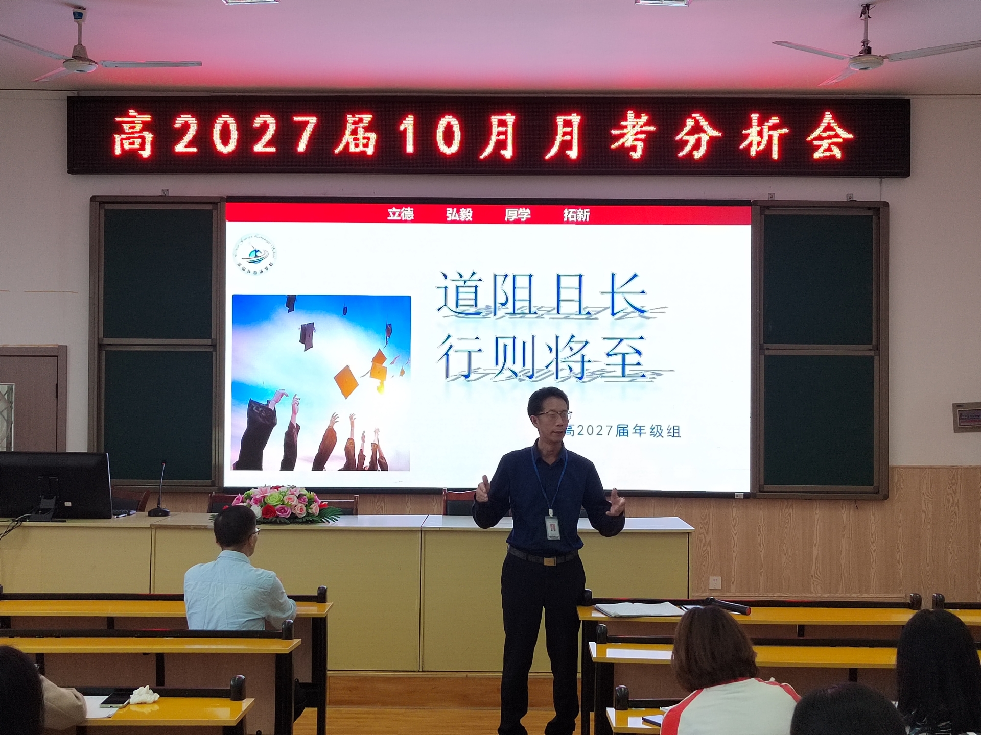 图 7.jpg