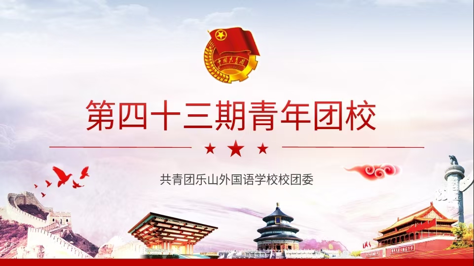 图一.jpg 图一.jpg