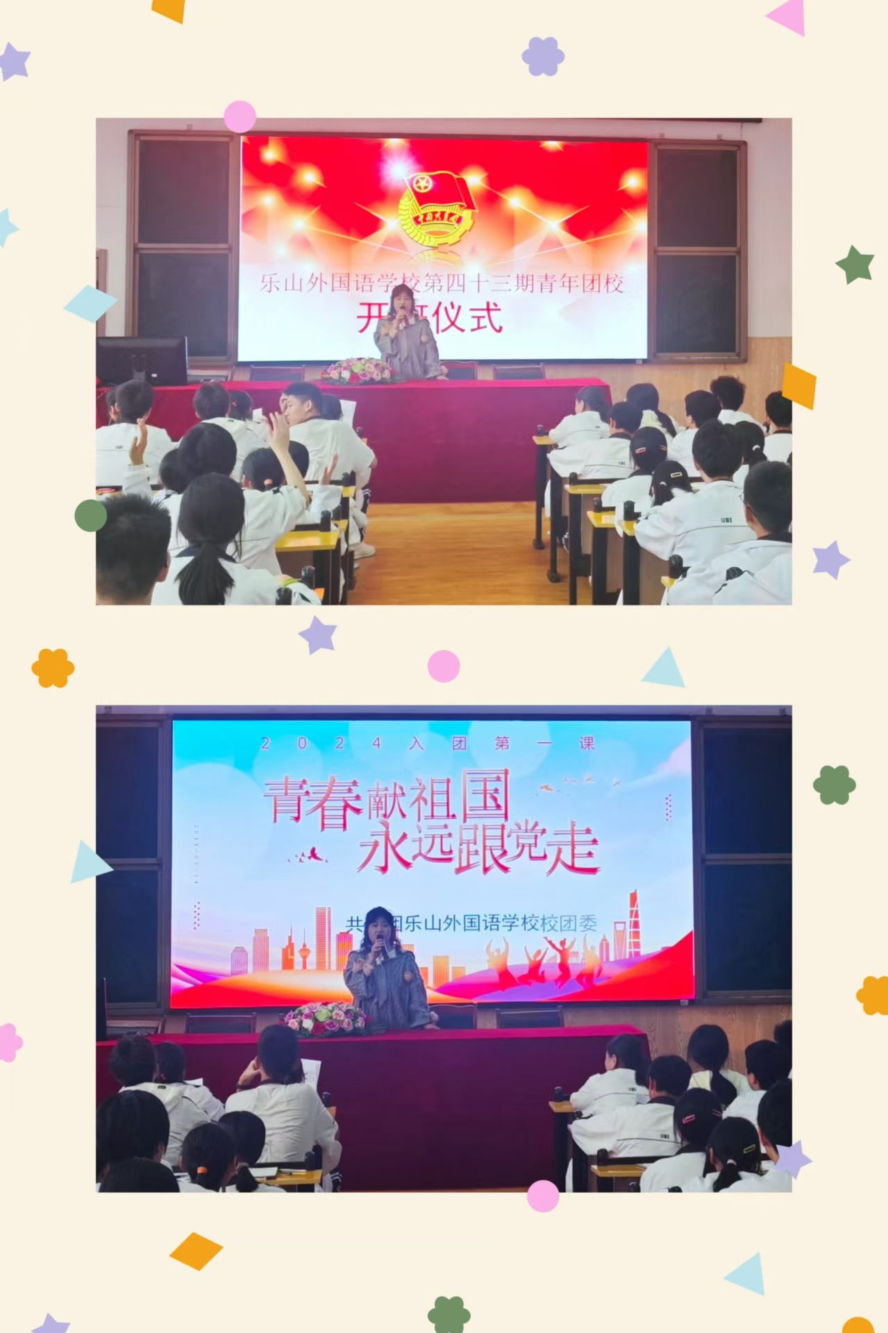 图三.jpg 图三.jpg