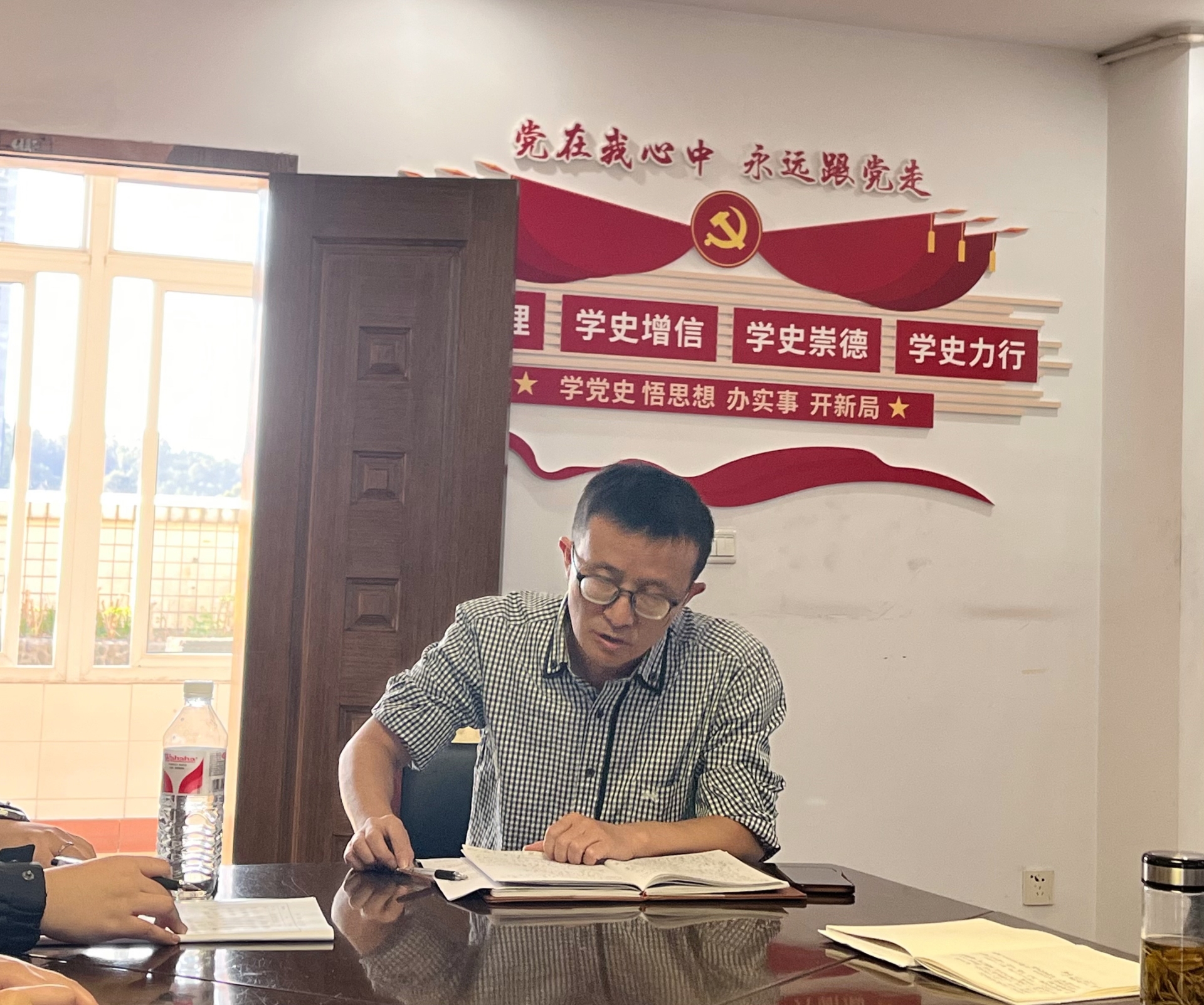 谢红军.jpg