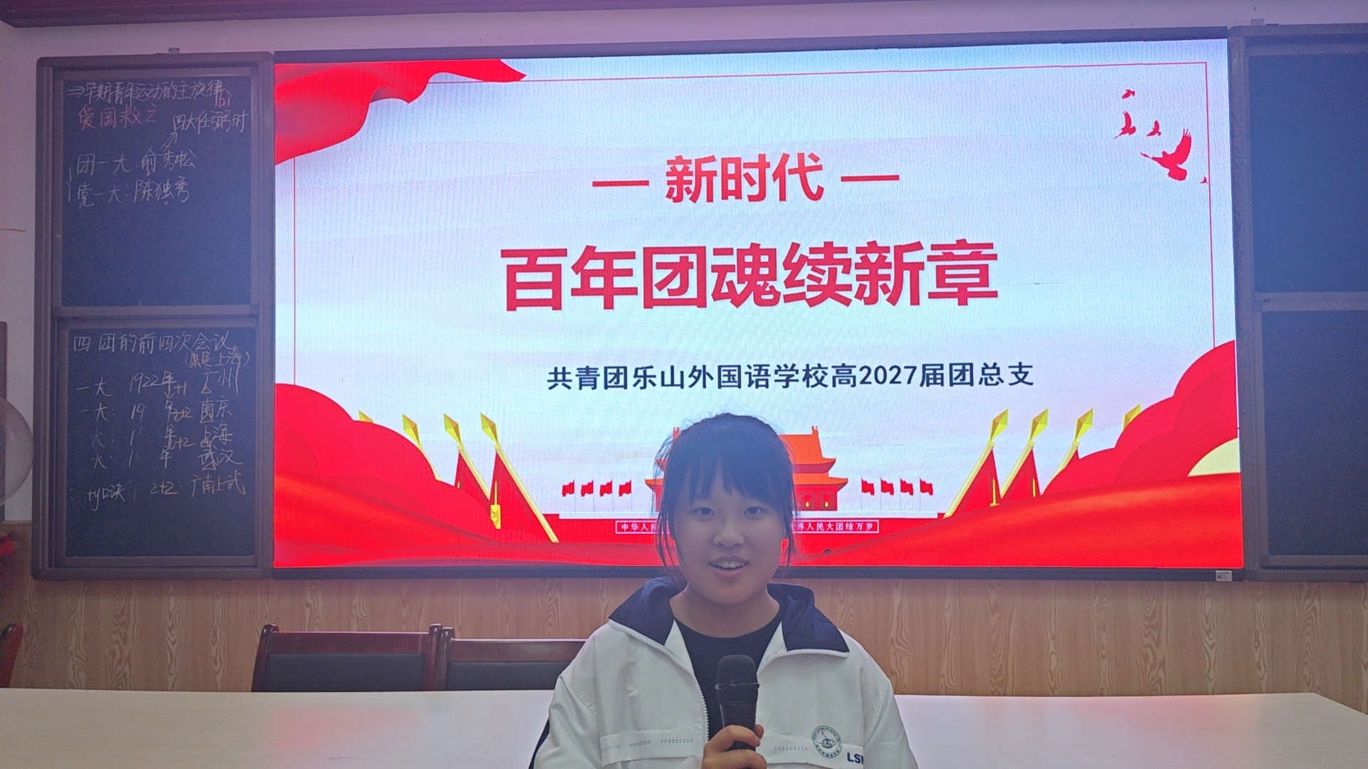 39高2027届颜诗恩.jpg