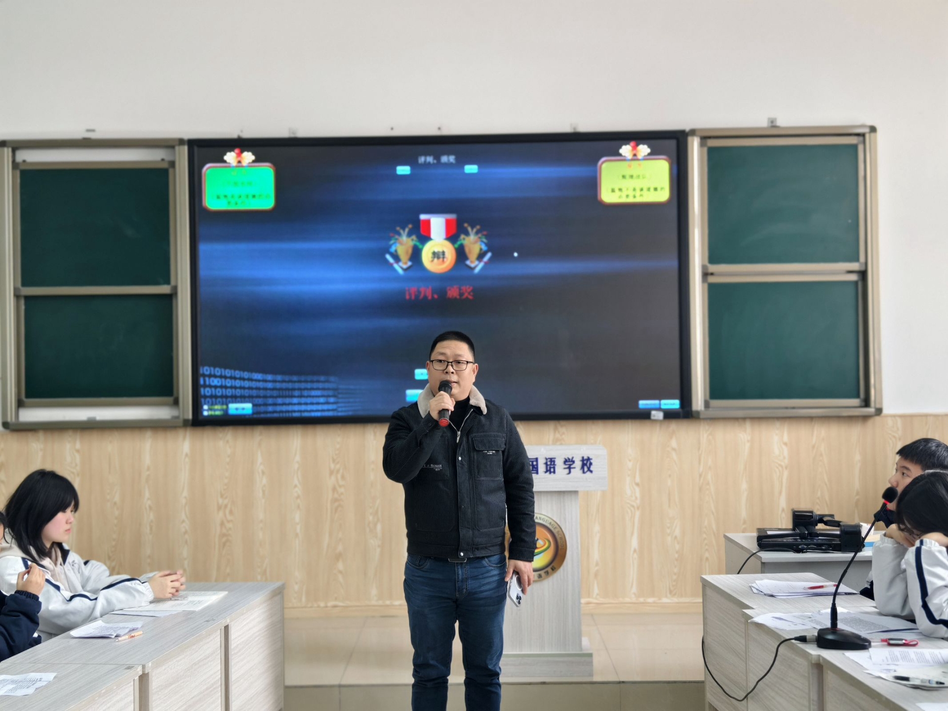 杜校总结图.png 杜校总结图.png