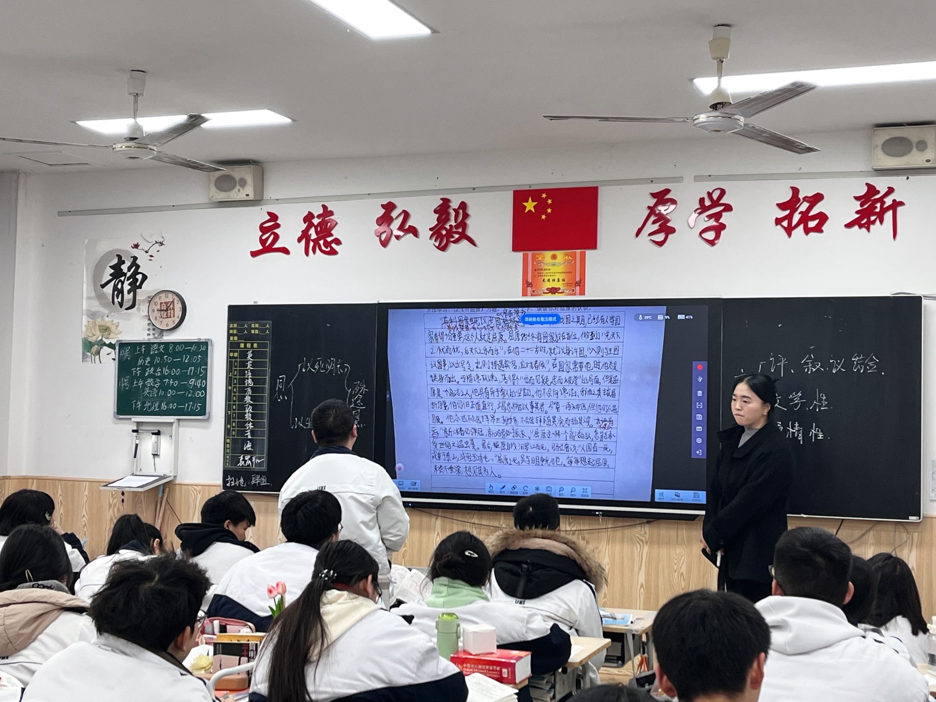 图2.jpg