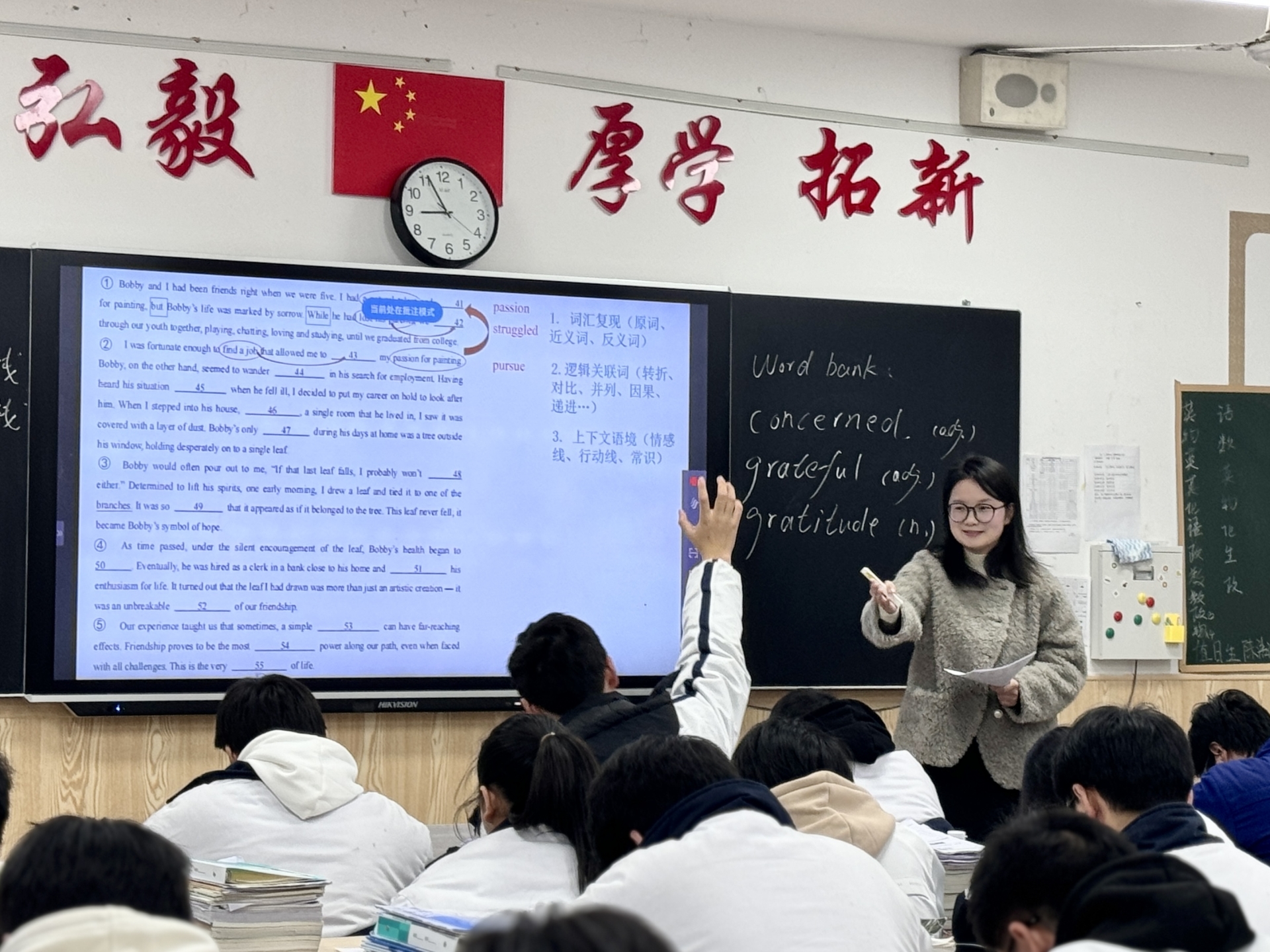 图5.jpg