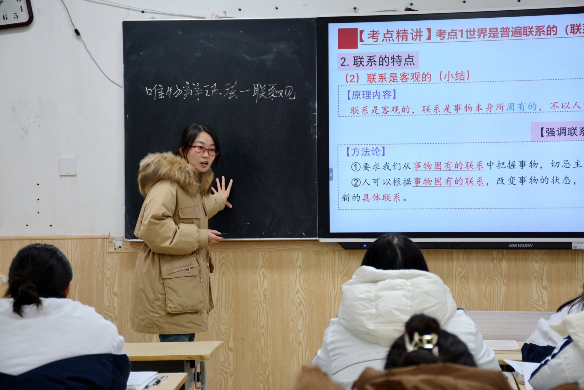 图13.JPG
