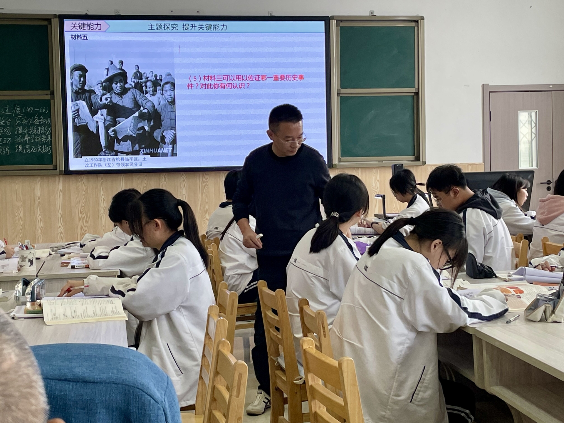 图3.jpg