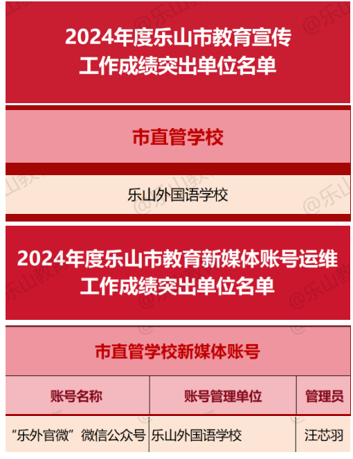 QQ20250226-143646.png