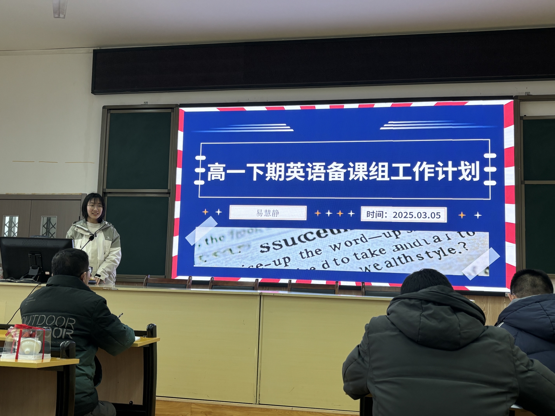 照片2.jpg