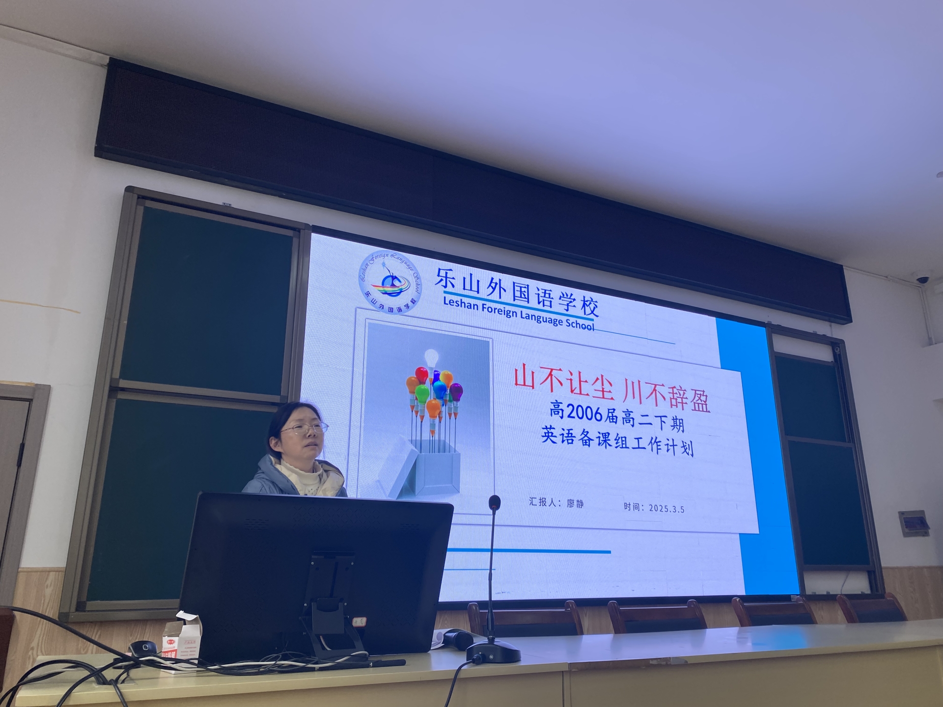 照片3.jpg