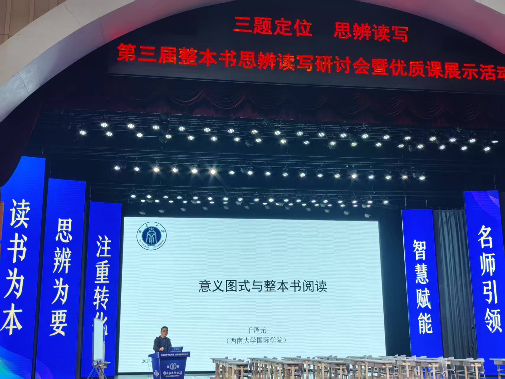 图5.jpg