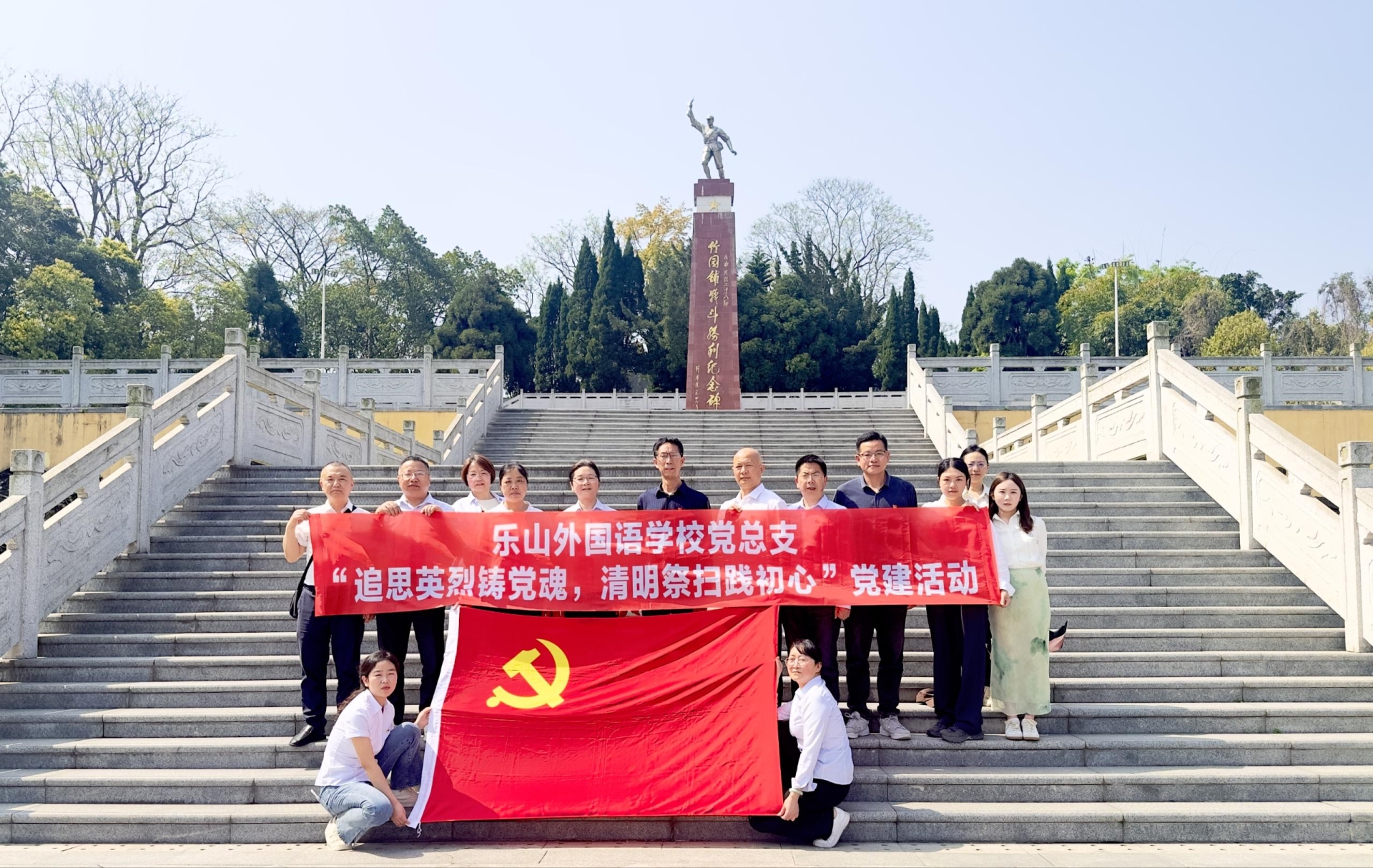 大合照.jpg