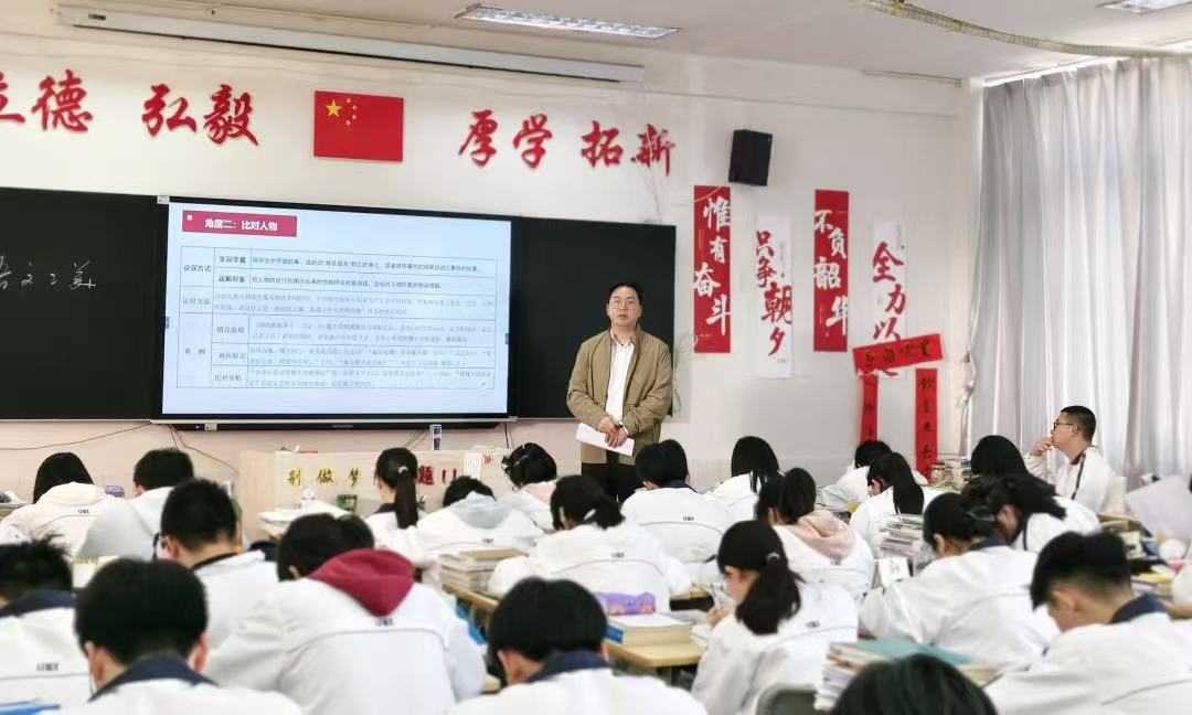 图1（语文）.jpg