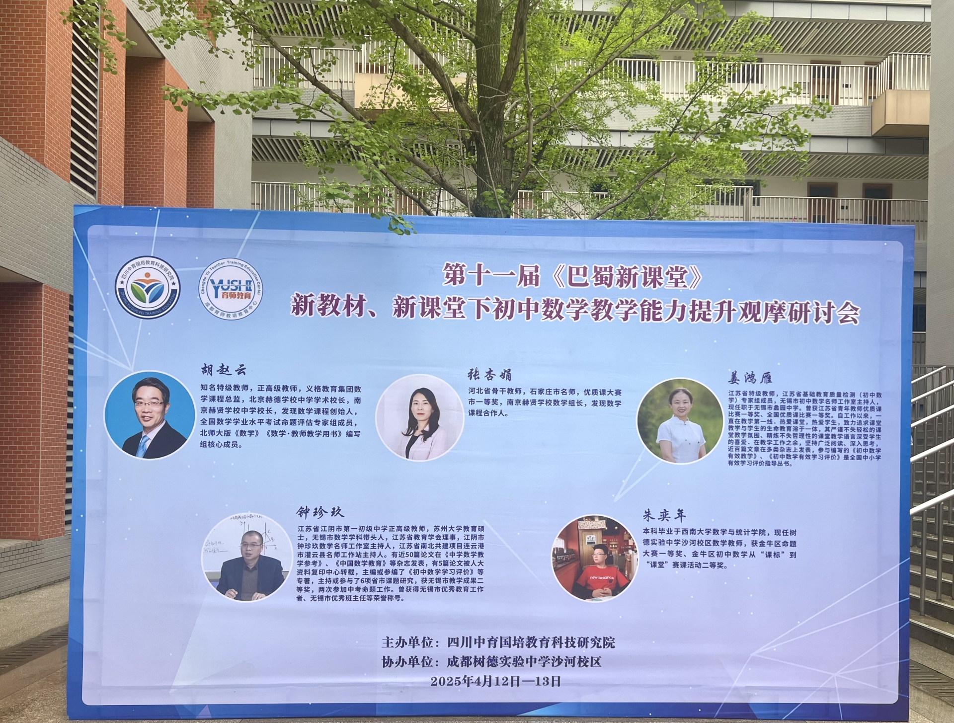 图一.JPG