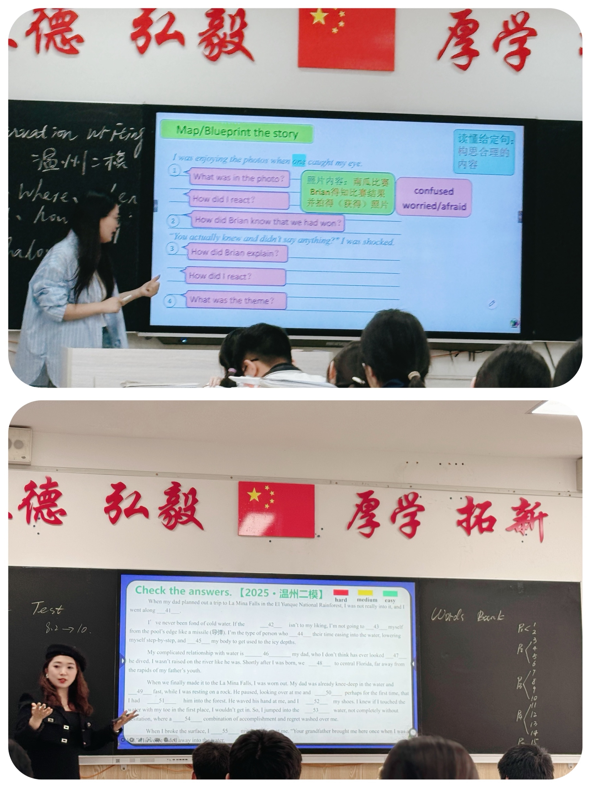 图4（英语）.jpg