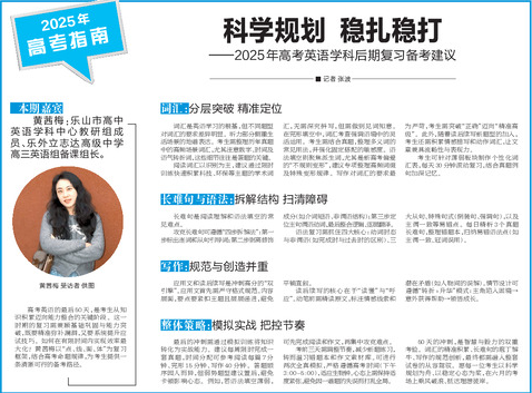 QQ20250422-112030.png
