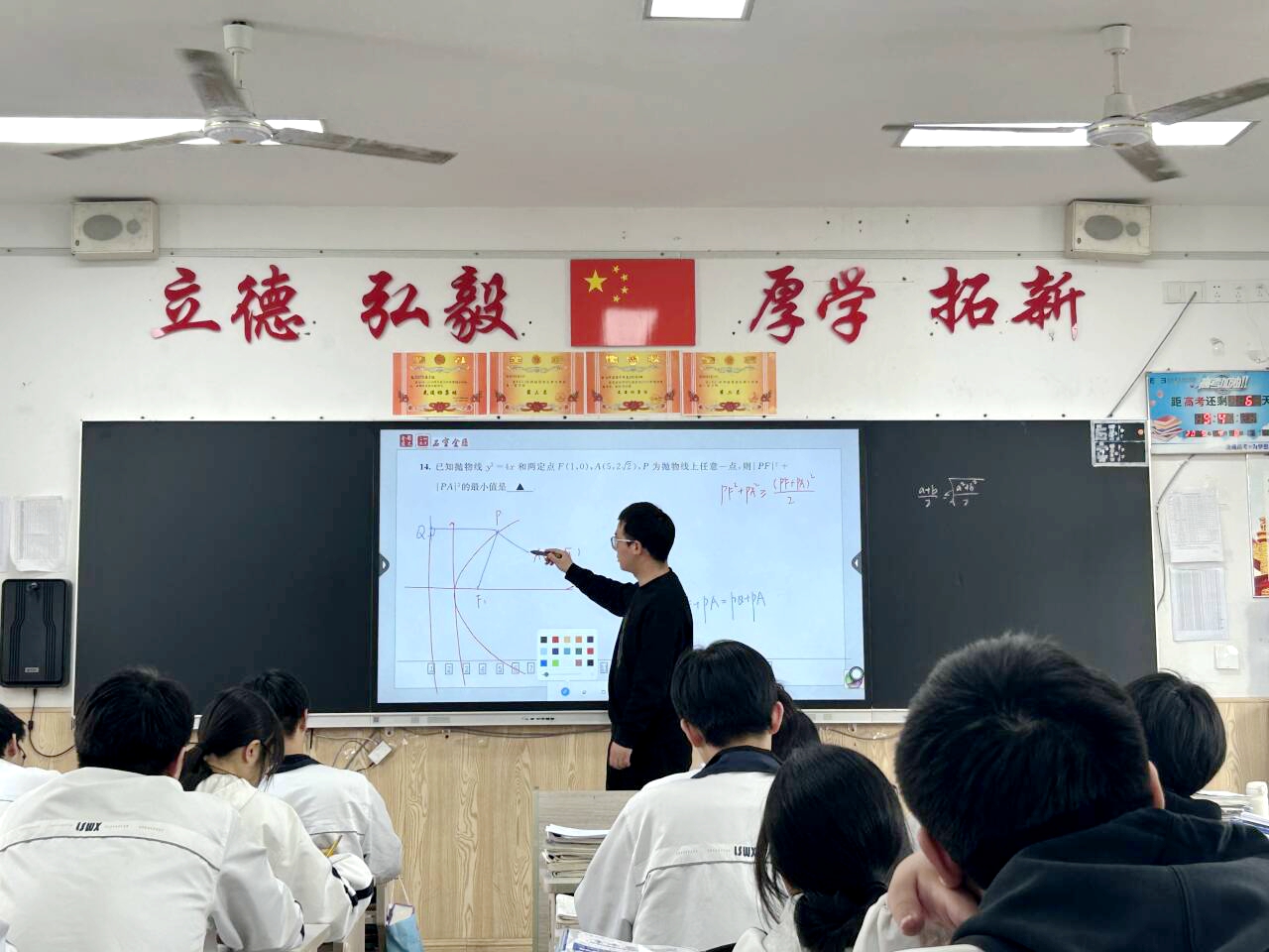 图3.jpg