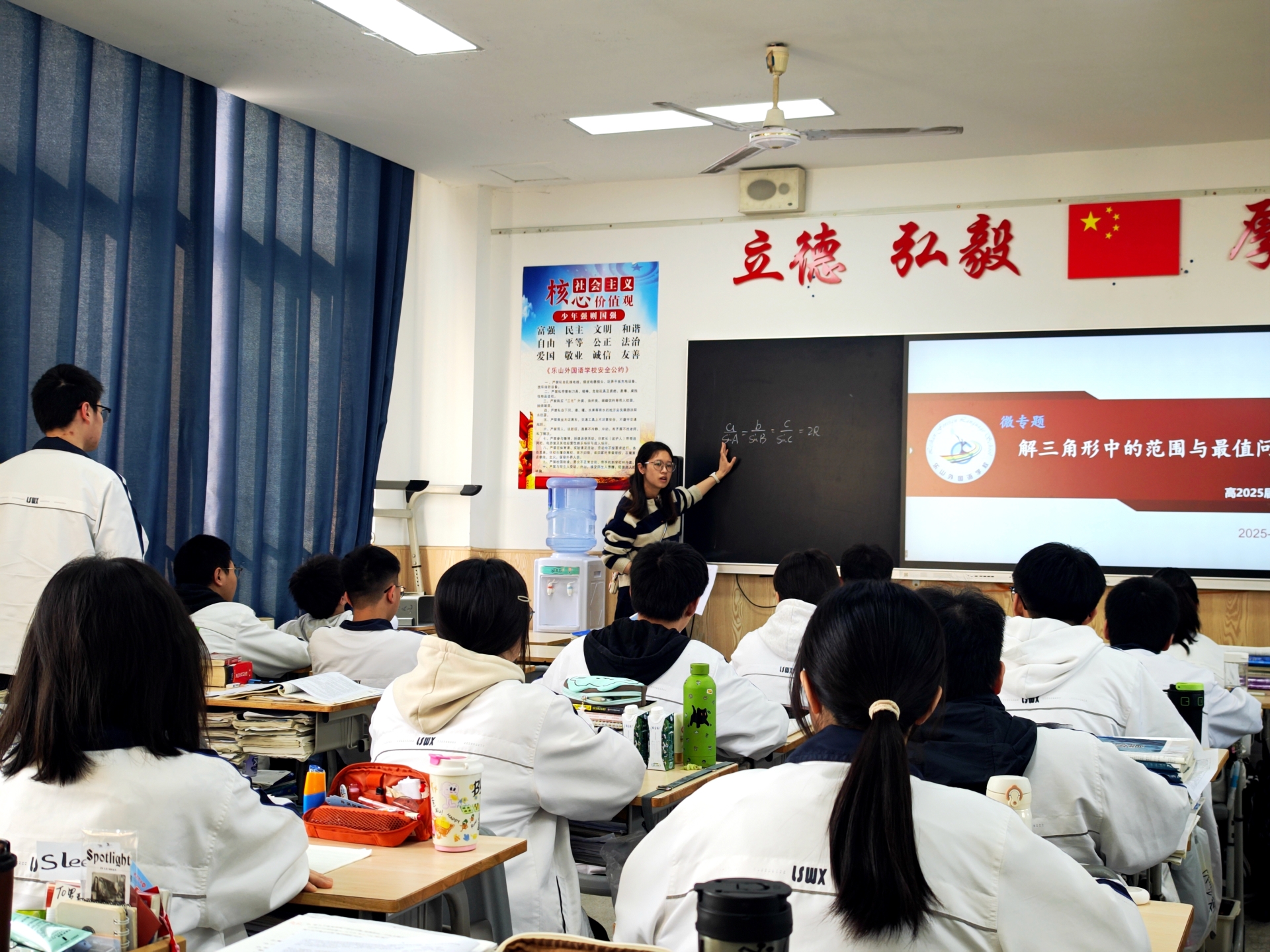 图2.jpg