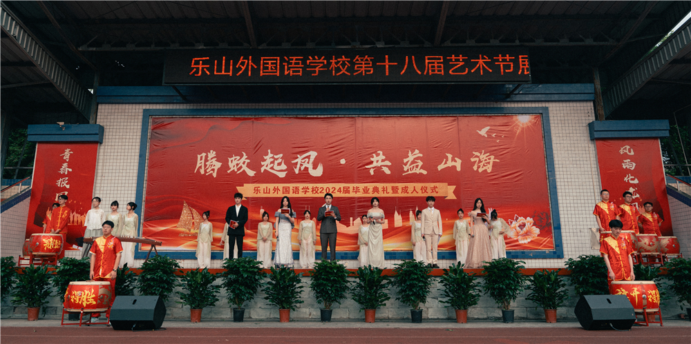 2 毕业典礼.jpg
