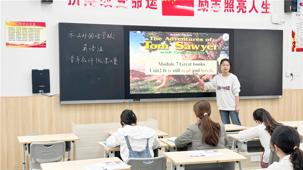 图片2.jpg