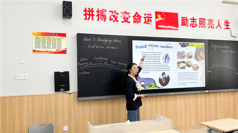 图片3.jpg