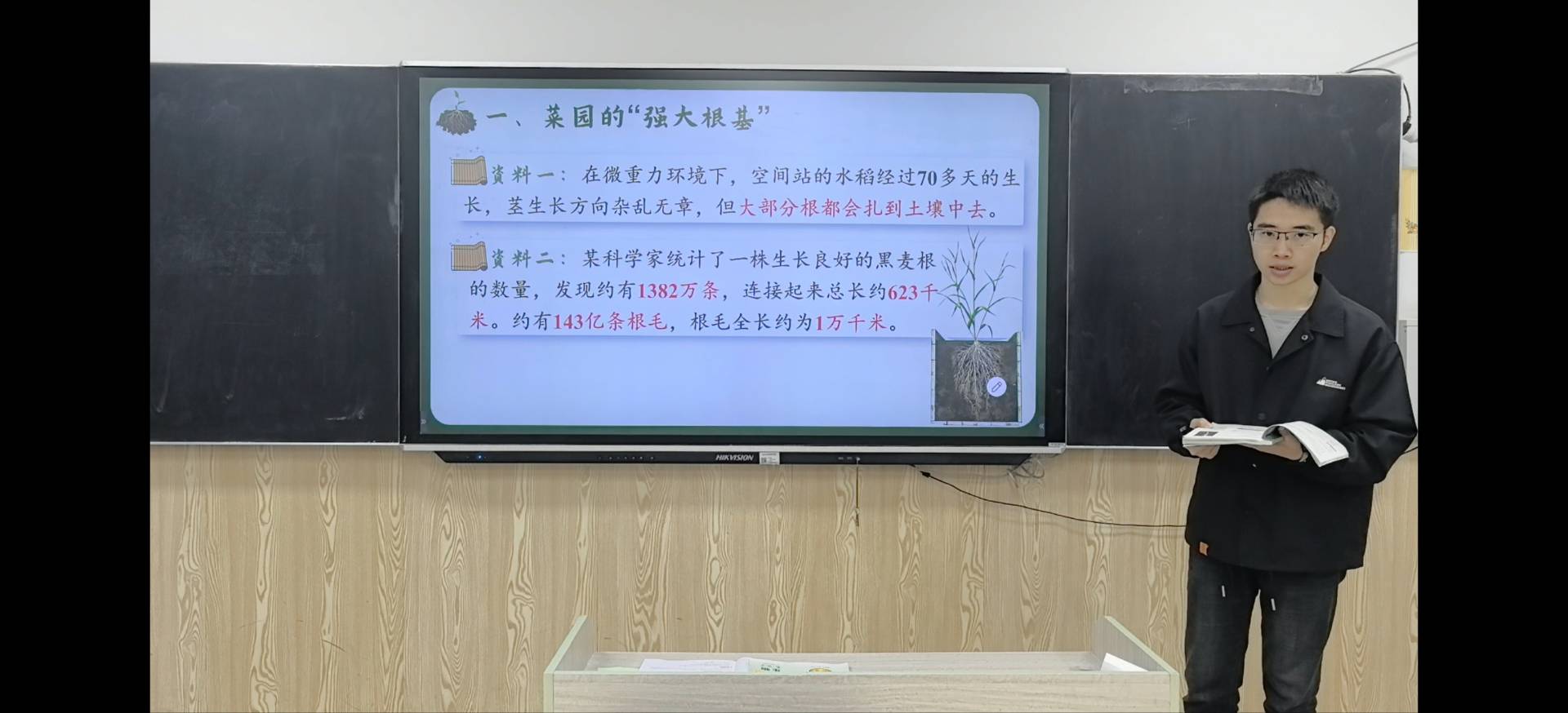 图一.jpg
