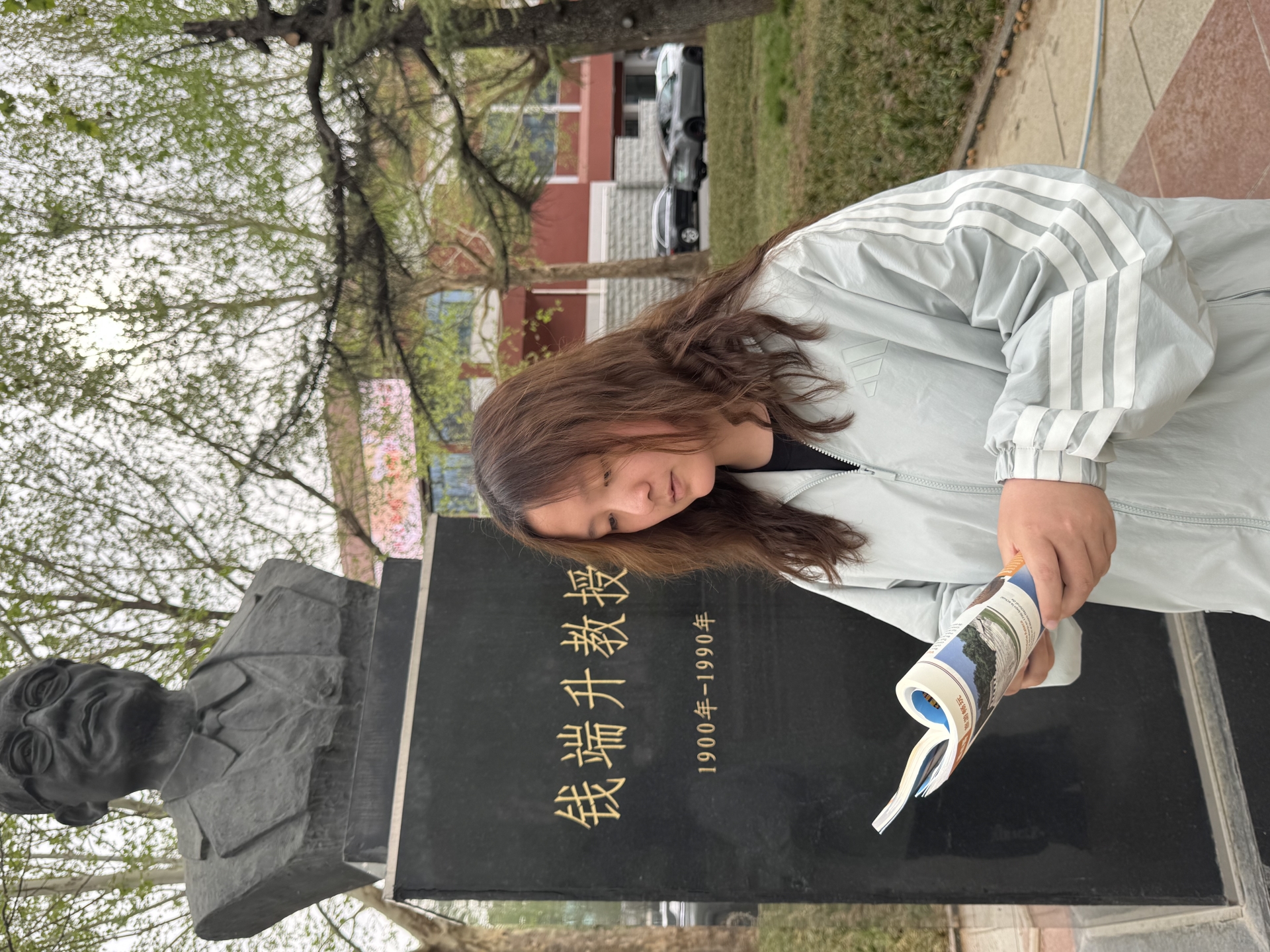 大学生活.jpg