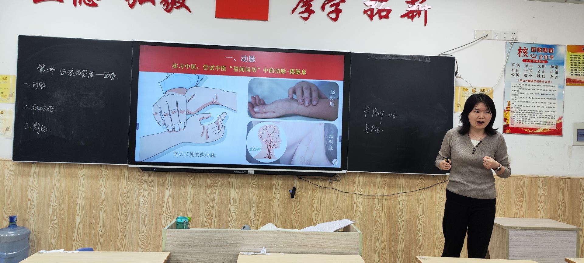 图三.jpg