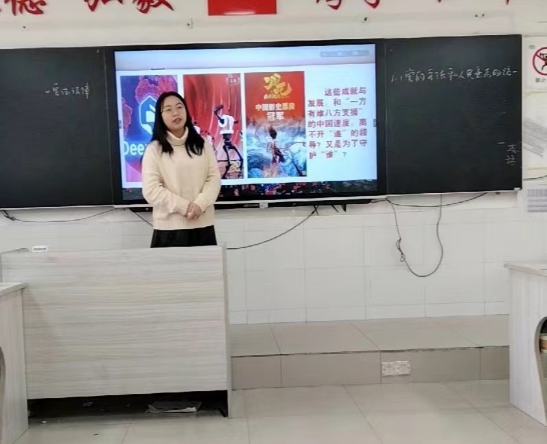 图片2.jpg