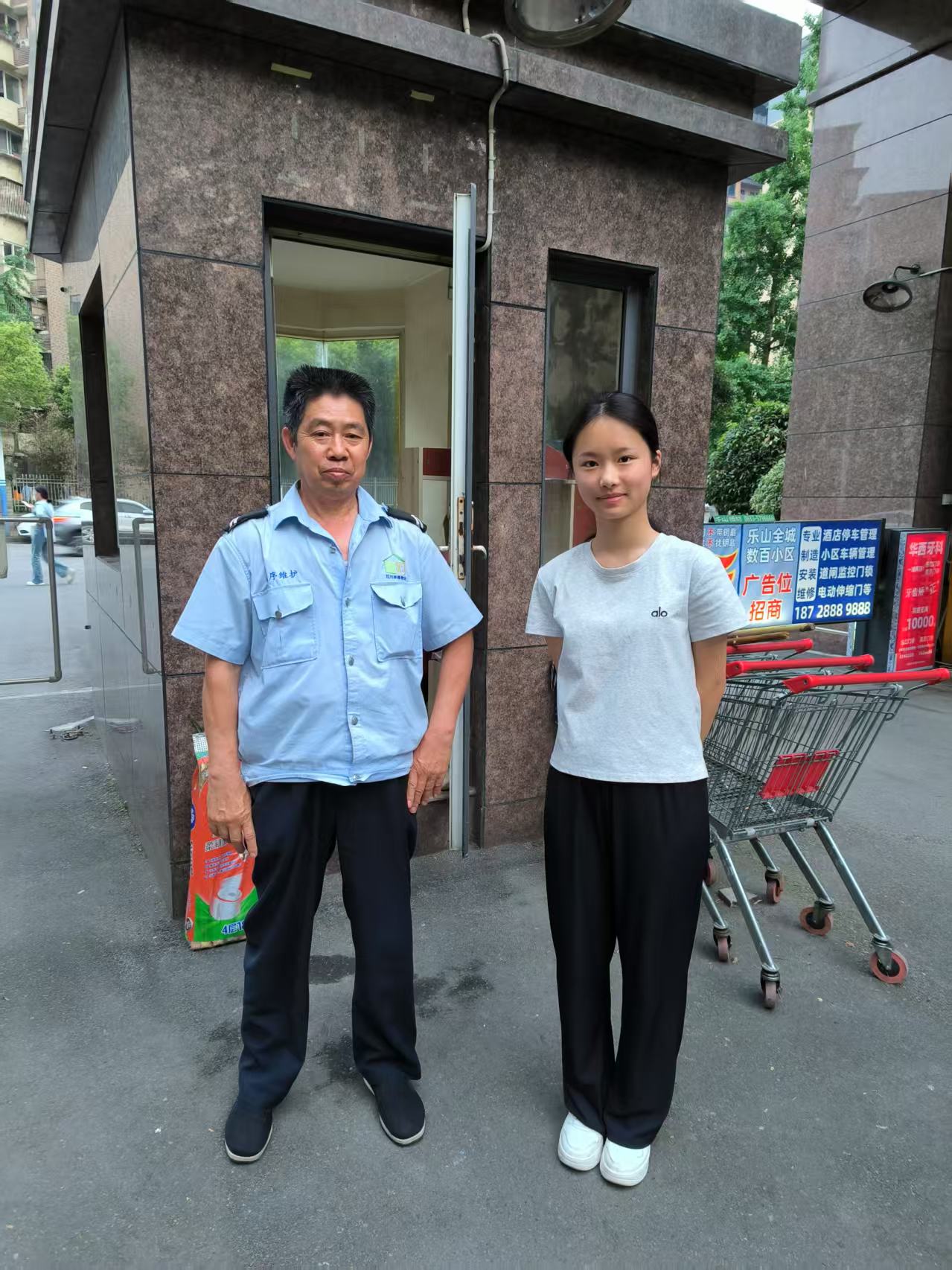 图6.jpg