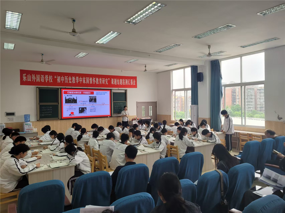 图片3 课堂实例.png