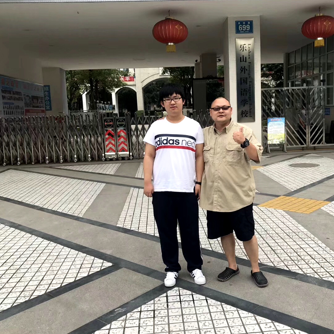 9 任老师与彭昱杰.JPG