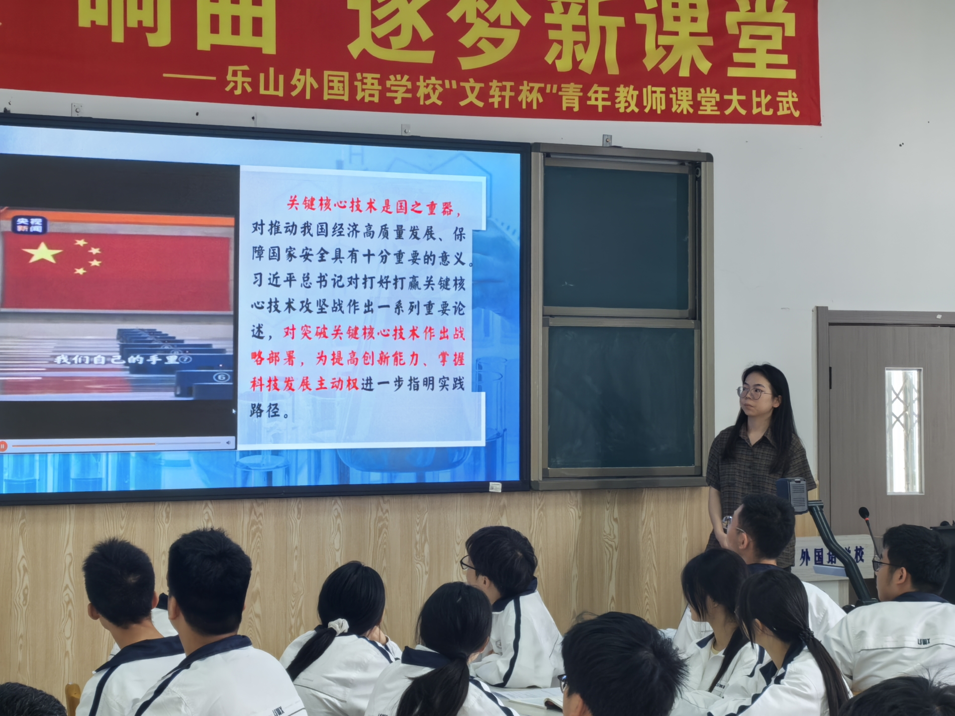 图4.jpg