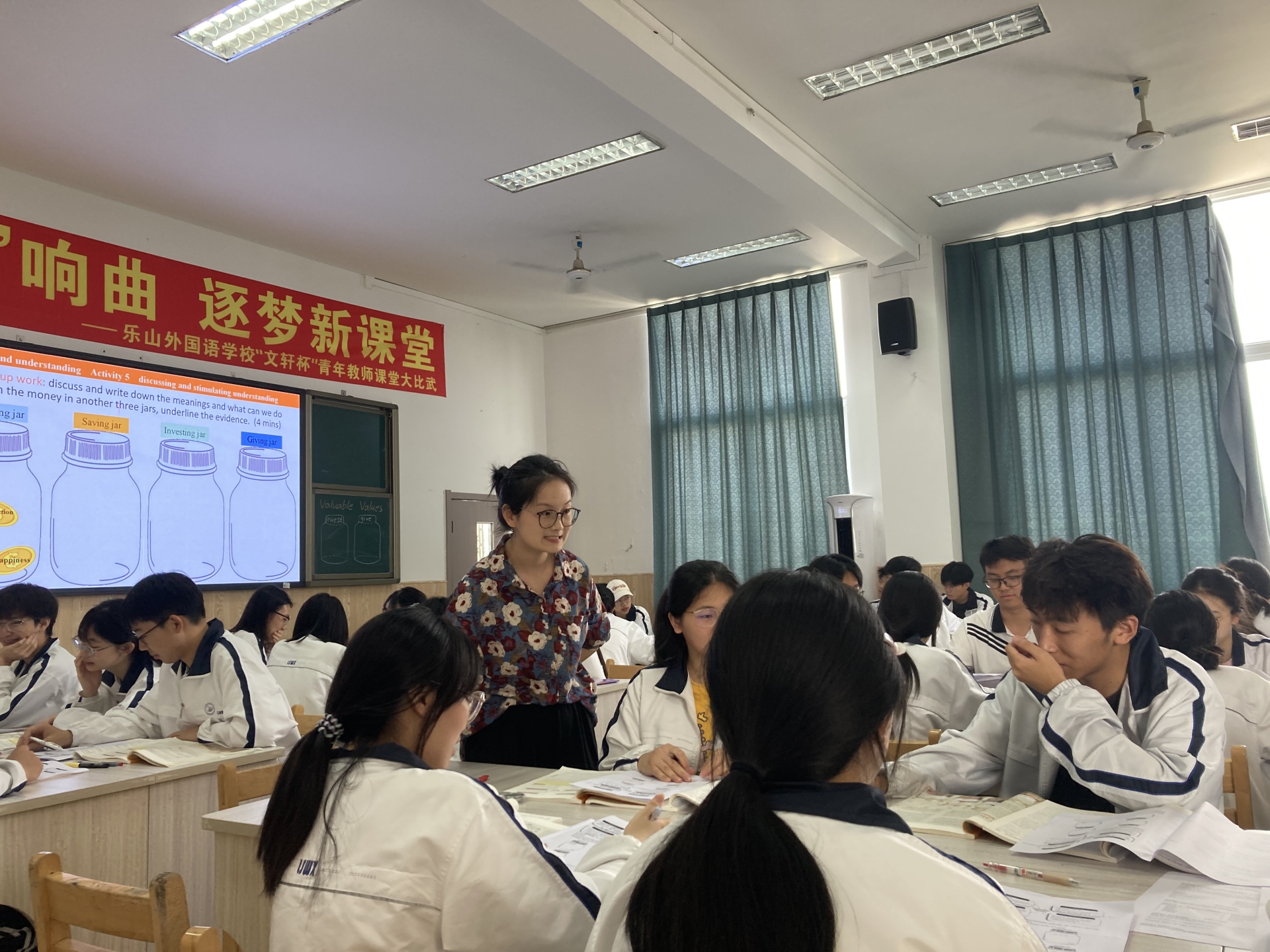 图9.JPG