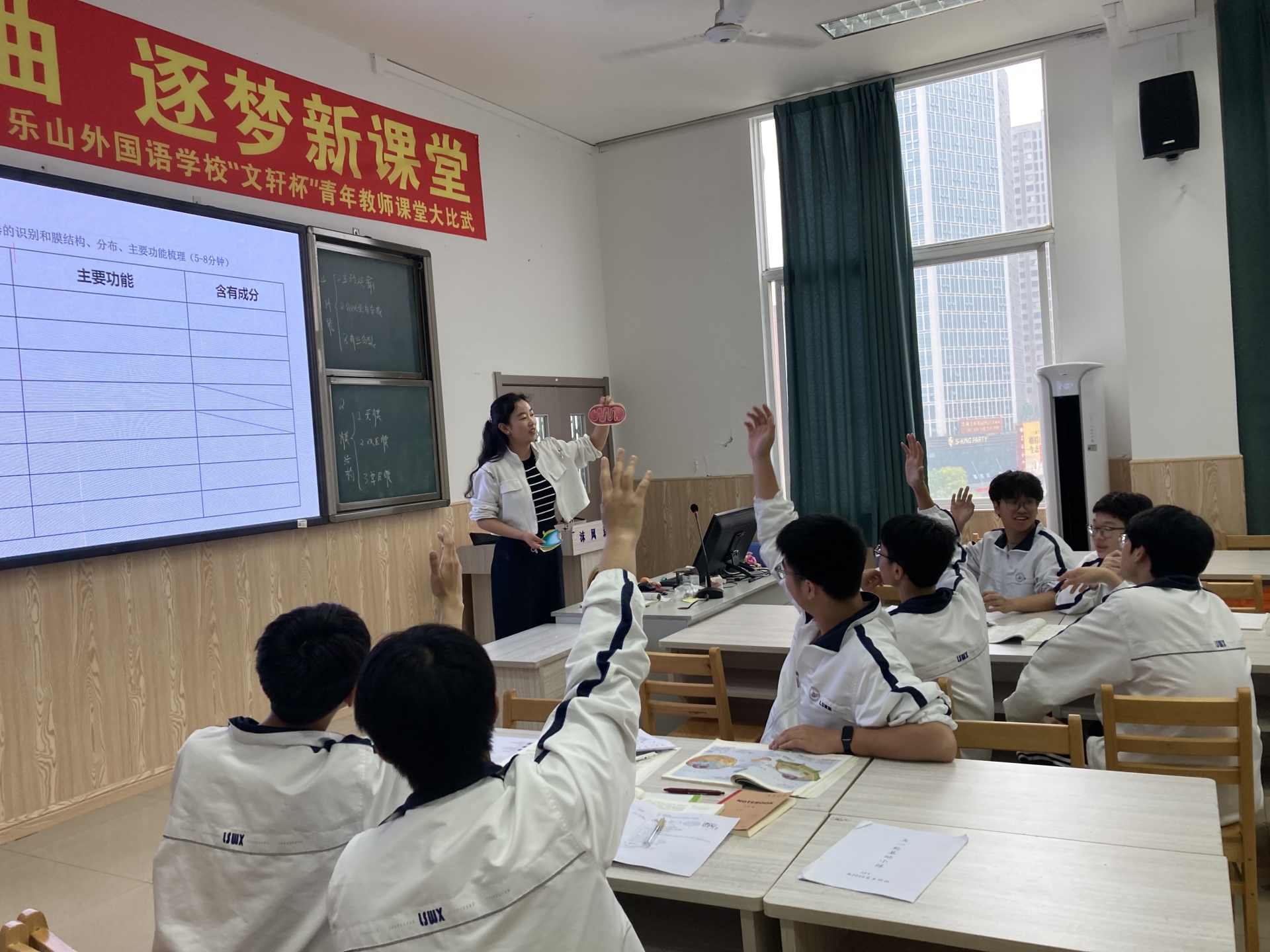 图10.JPG