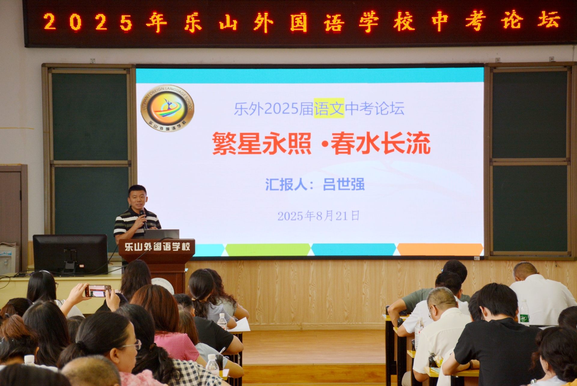 图6.JPG