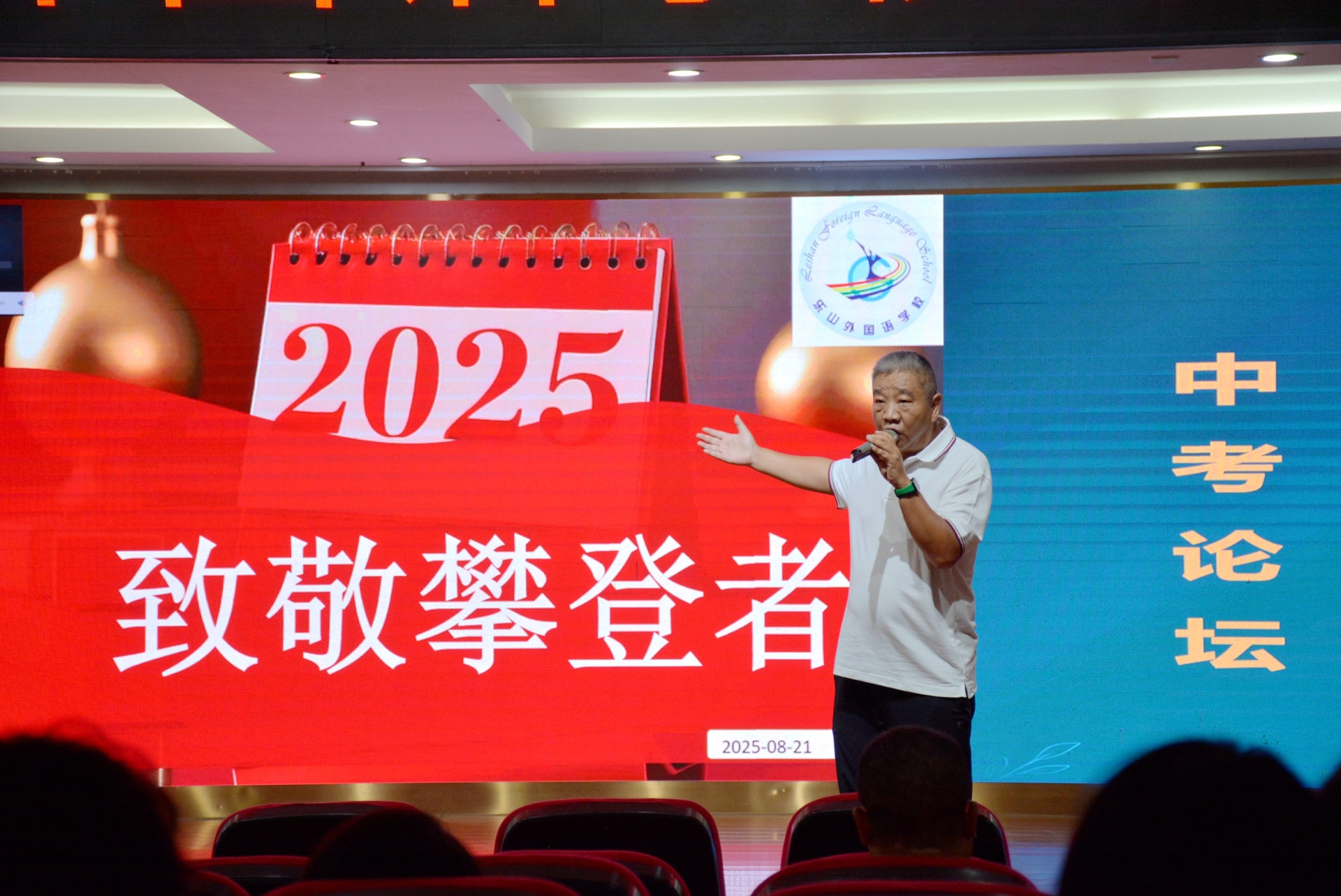 图16.JPG