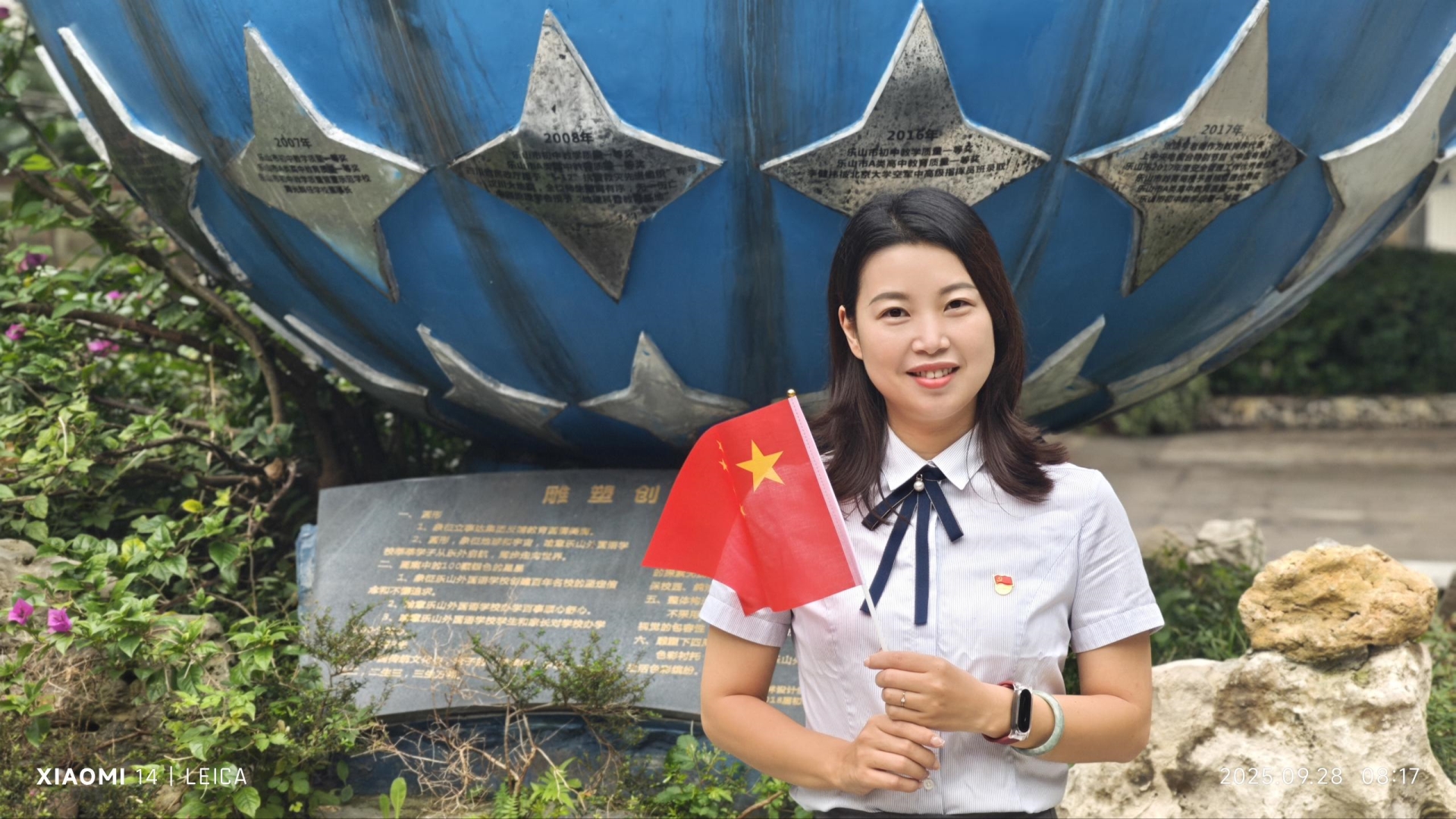 王丽芸.jpg 王丽芸.jpg