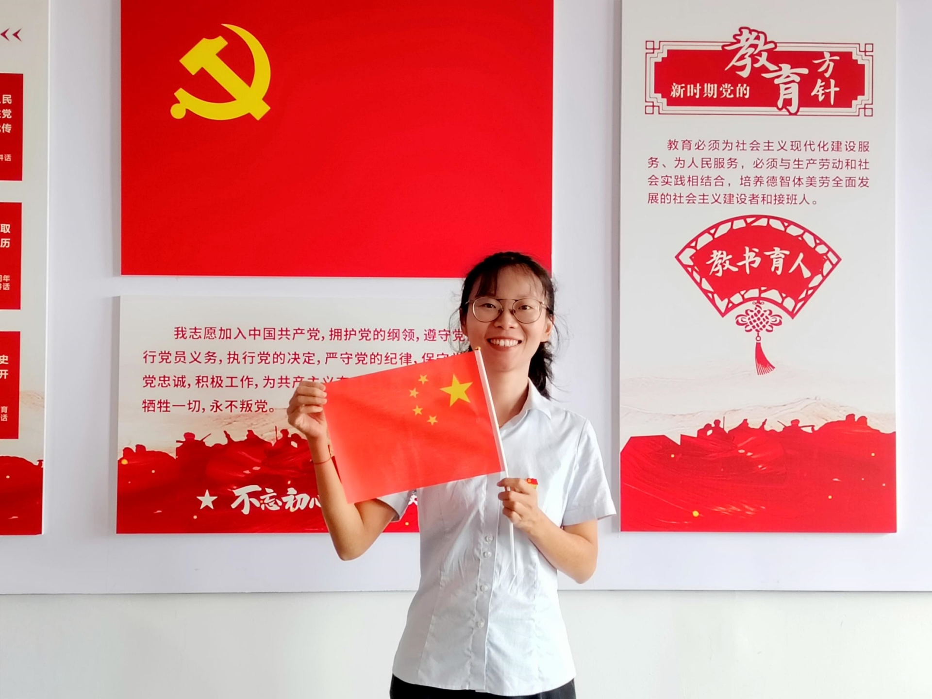 周琦.jpg 周琦.jpg